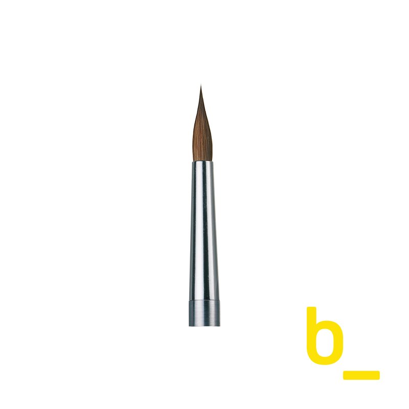 4100 xr brushtip 8module 2